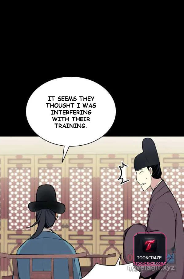 Records Of The Swordsman Scholar Chapter 9 - Page 48