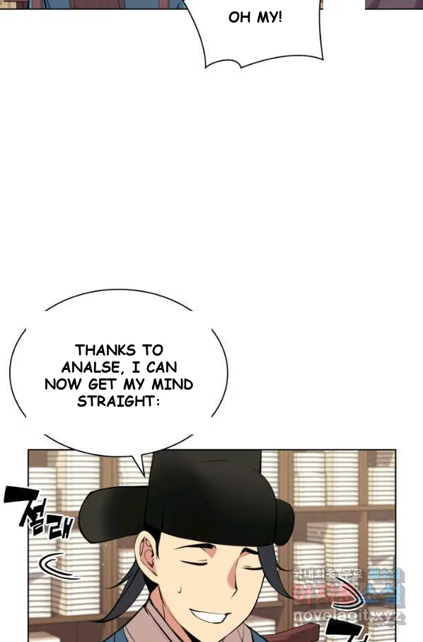 Records Of The Swordsman Scholar Chapter 9 - Page 49