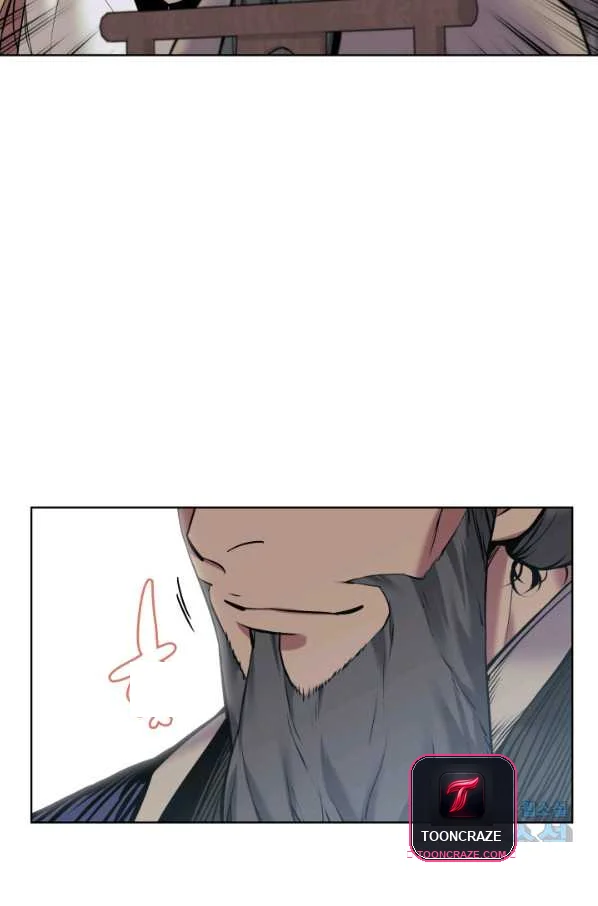 Records Of The Swordsman Scholar Chapter 9 - Page 5