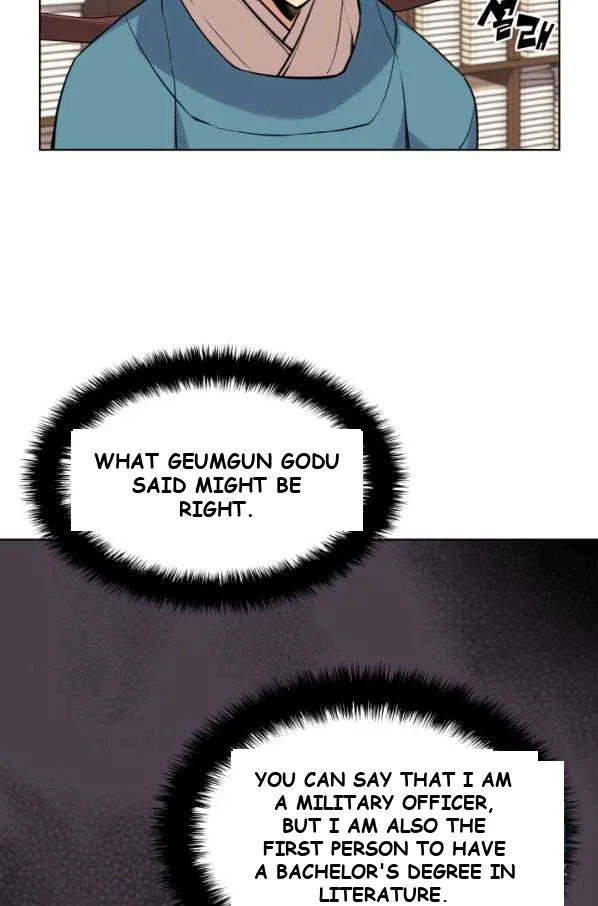 Records Of The Swordsman Scholar Chapter 9 - Page 50