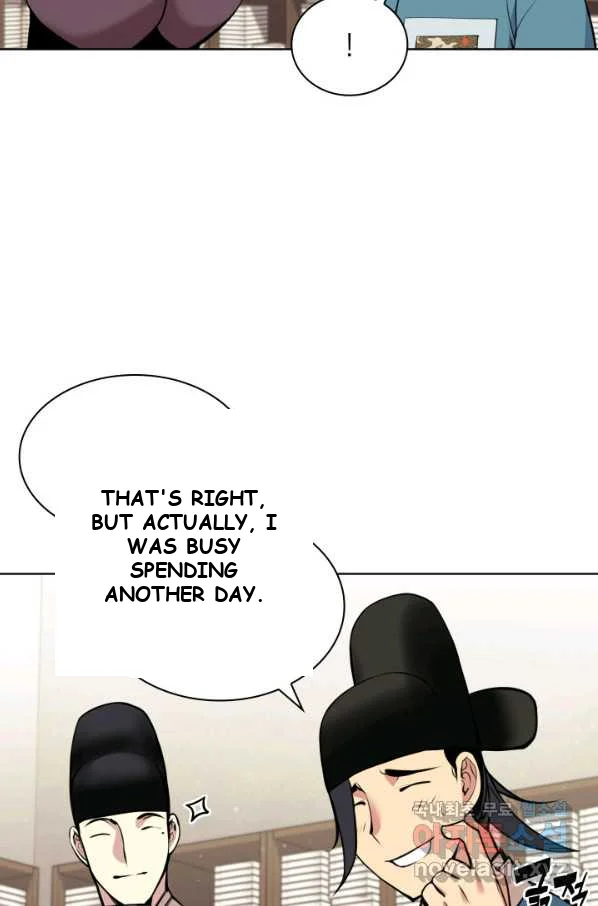 Records Of The Swordsman Scholar Chapter 9 - Page 53