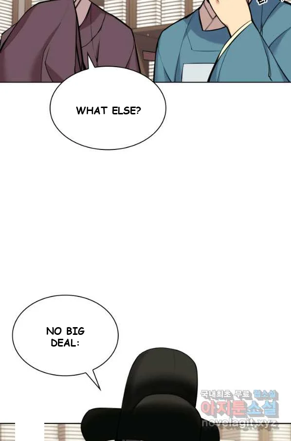 Records Of The Swordsman Scholar Chapter 9 - Page 54
