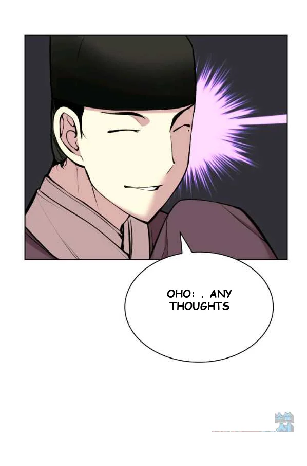 Records Of The Swordsman Scholar Chapter 9 - Page 56