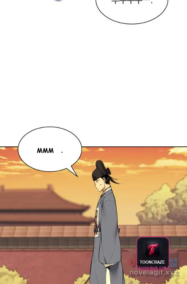 Records Of The Swordsman Scholar Chapter 9 - Page 88