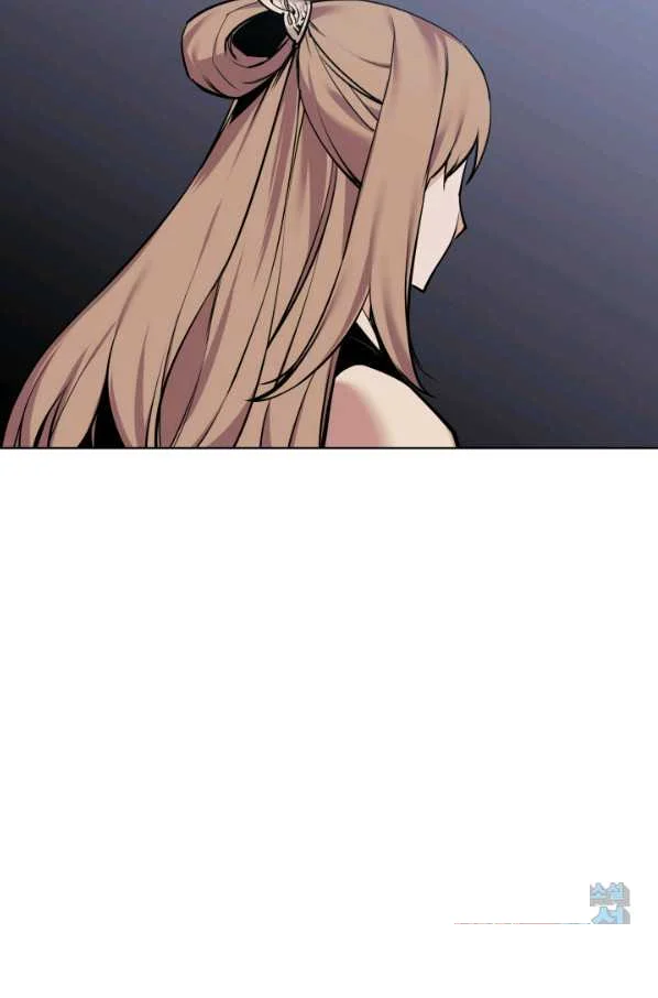 Records Of The Swordsman Scholar Chapter 9 - Page 9