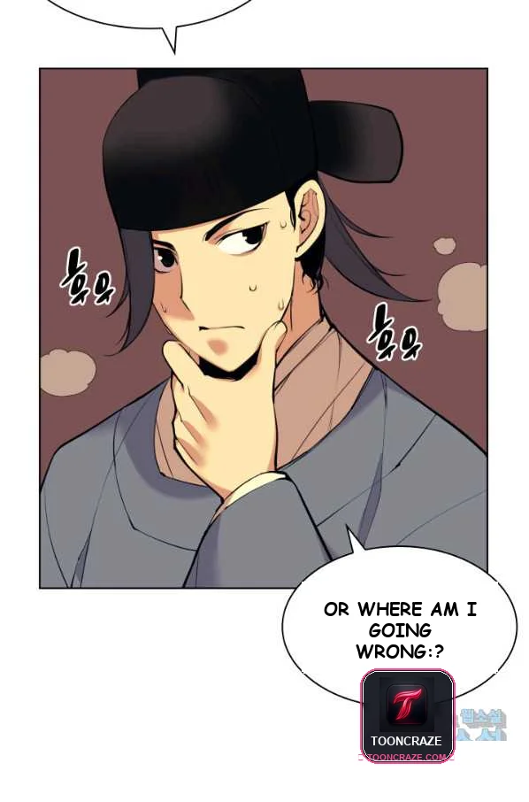 Records Of The Swordsman Scholar Chapter 9 - Page 90