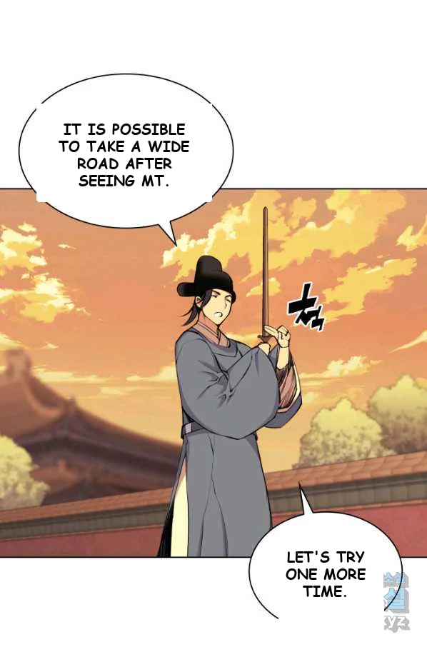 Records Of The Swordsman Scholar Chapter 9 - Page 97