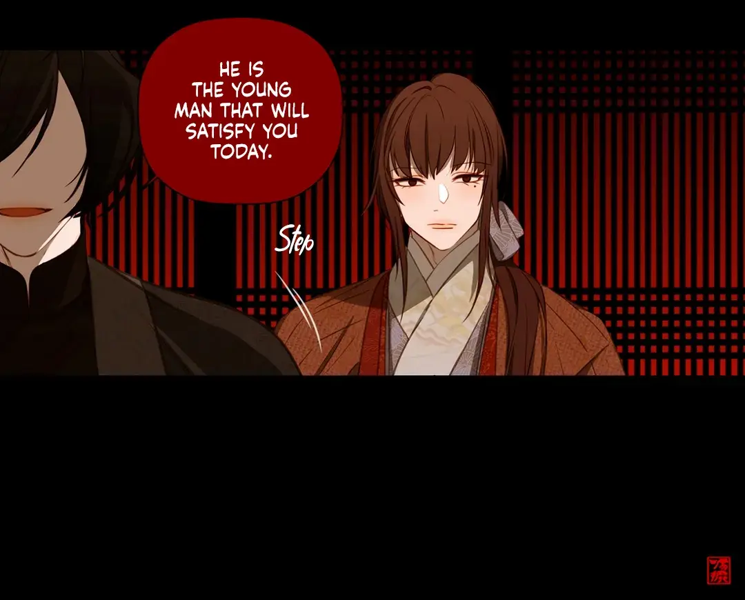 Red Fox Heul Redam Chapter 11 - Page 23