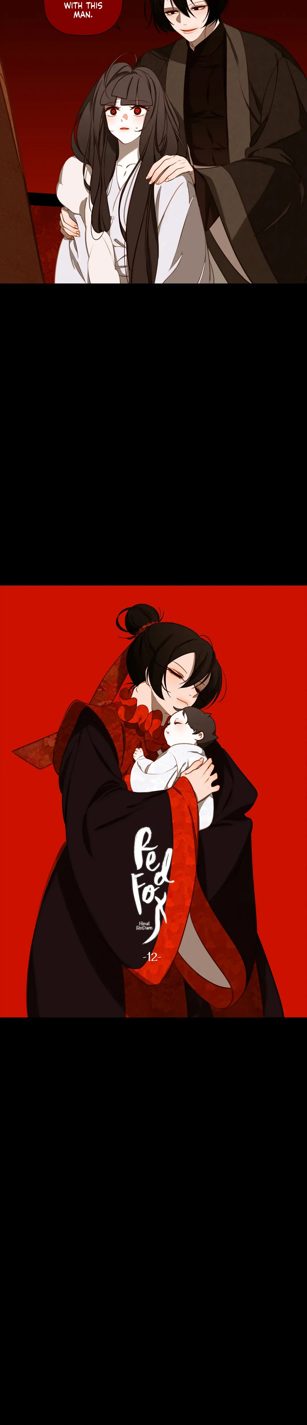 Red Fox Heul Redam Chapter 12 - Page 4