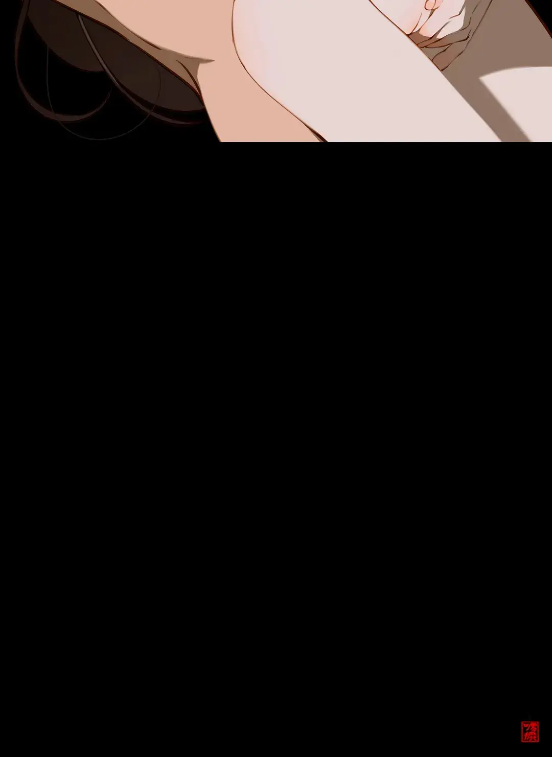 Red Fox Heul Redam Chapter 14 - Page 18