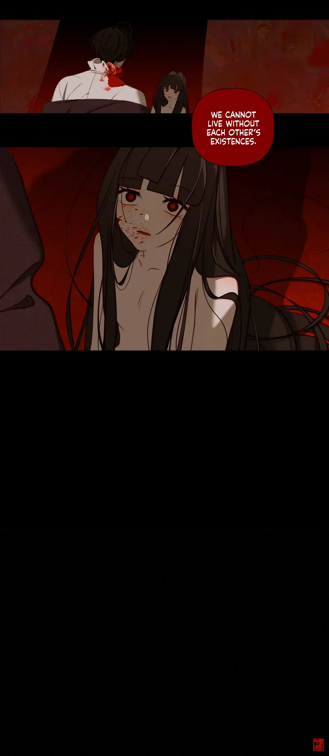 Red Fox Heul Redam Chapter 17 - Page 19