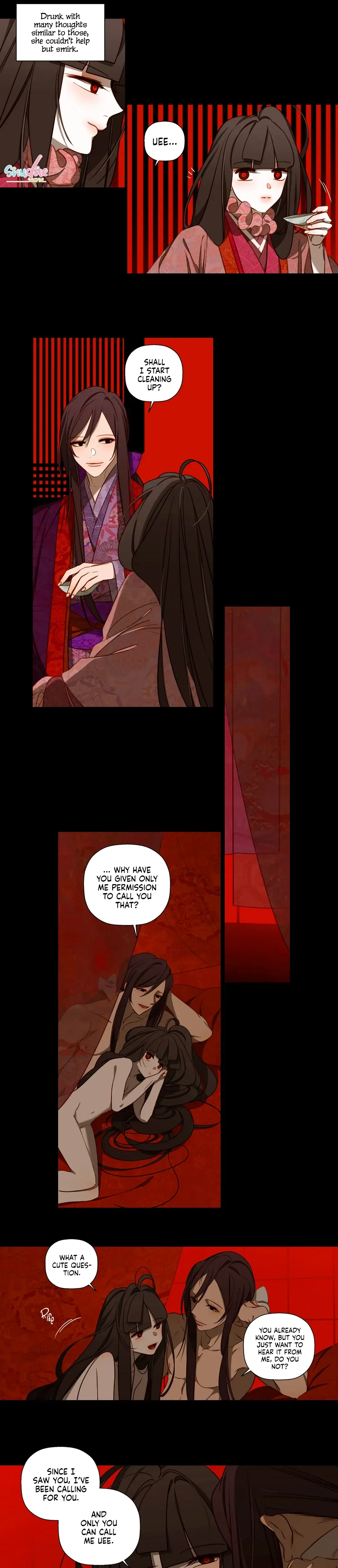 Red Fox Heul Redam Chapter 17 - Page 6