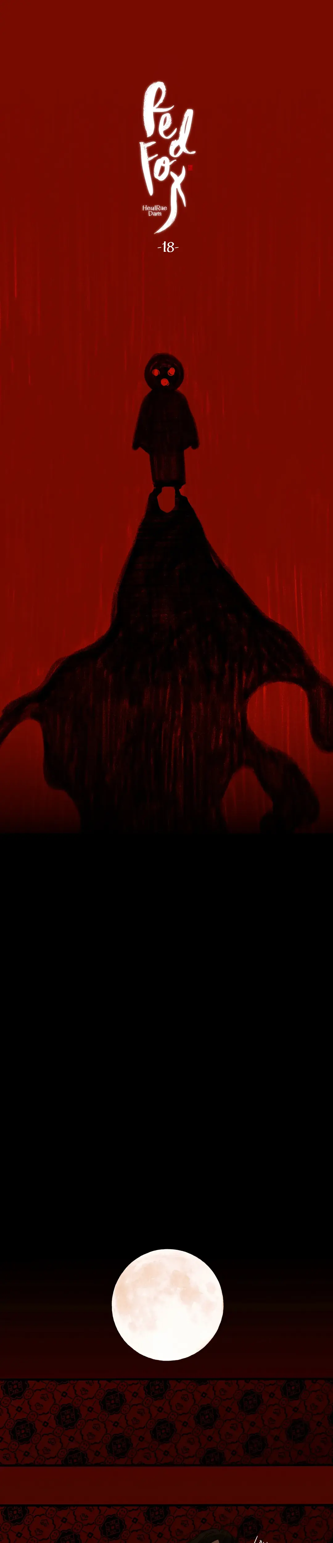 Red Fox Heul Redam Chapter 18 - Page 1
