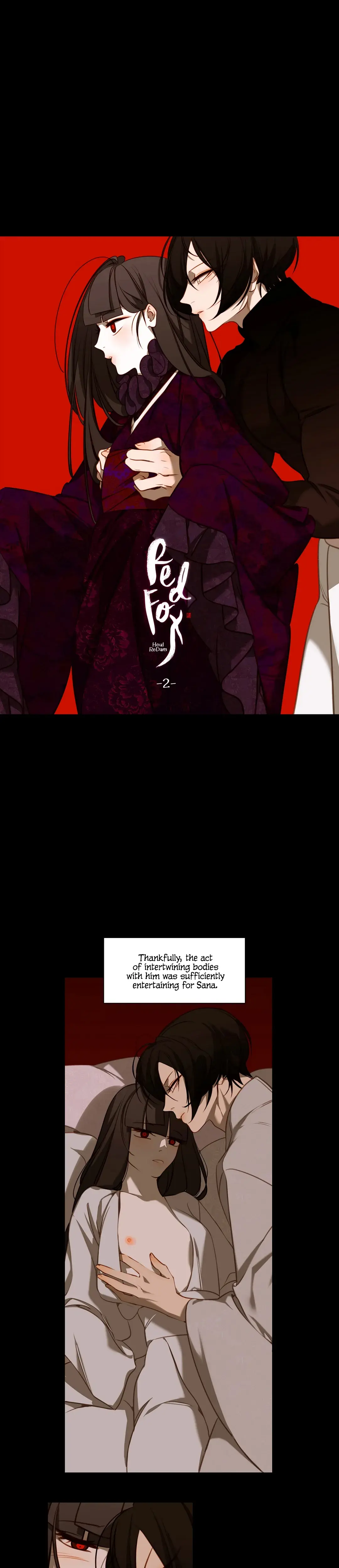 Red Fox Heul Redam Chapter 2 - Page 5