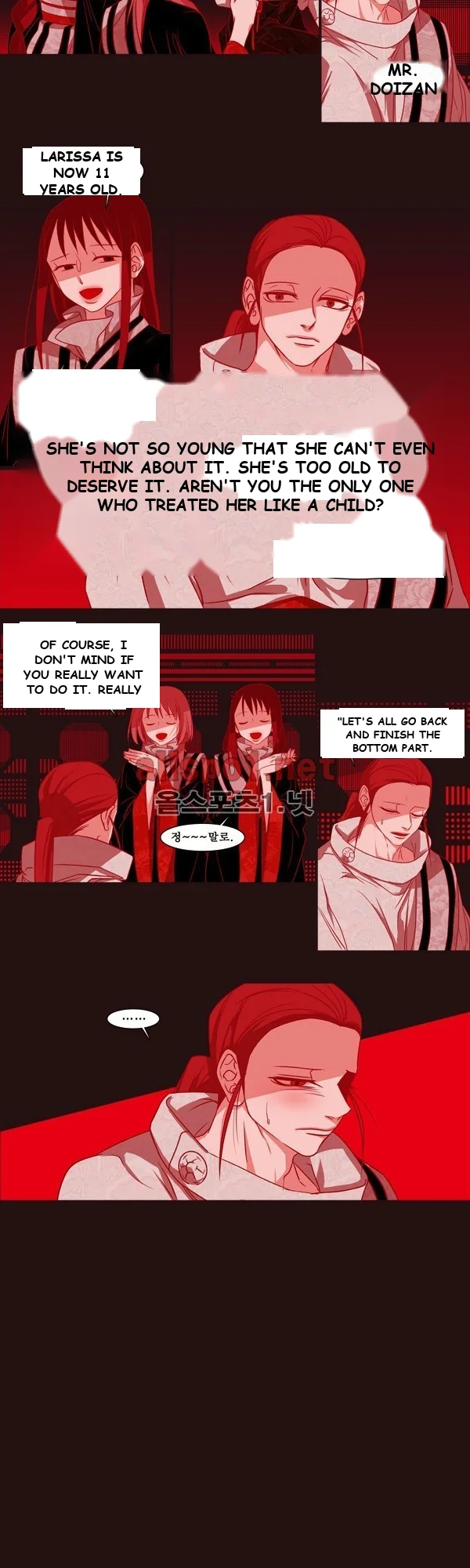 Red Fox Heul Redam Chapter 27 - Page 14