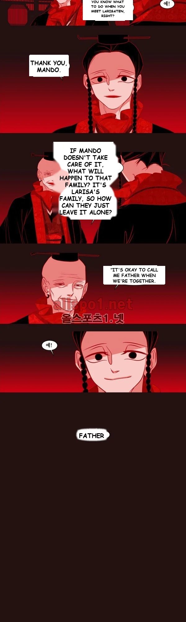 Red Fox Heul Redam Chapter 27 - Page 20