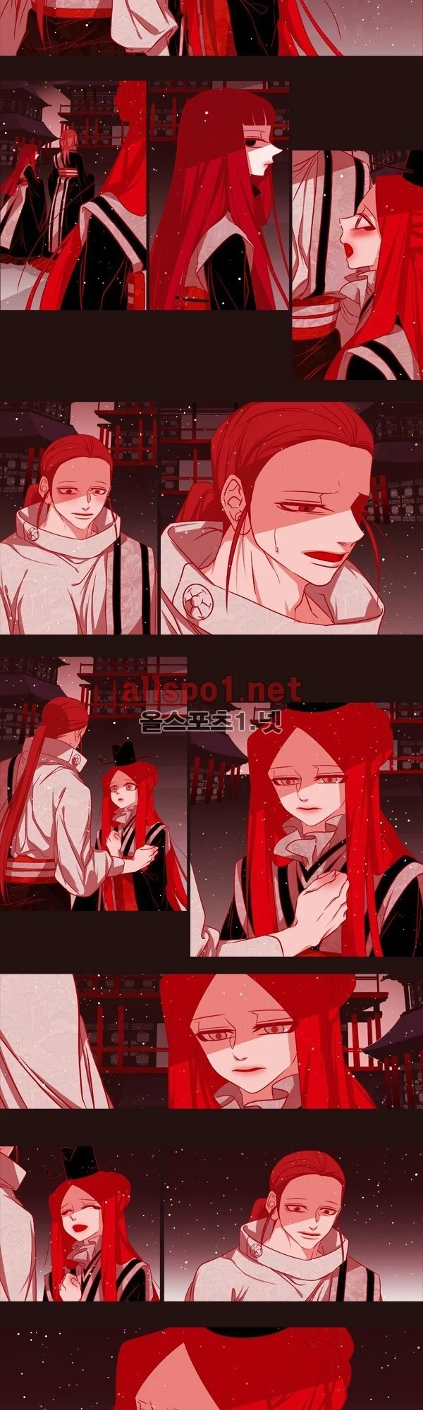 Red Fox Heul Redam Chapter 27 - Page 7