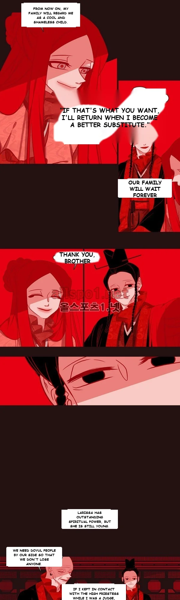 Red Fox Heul Redam Chapter 28 - Page 12