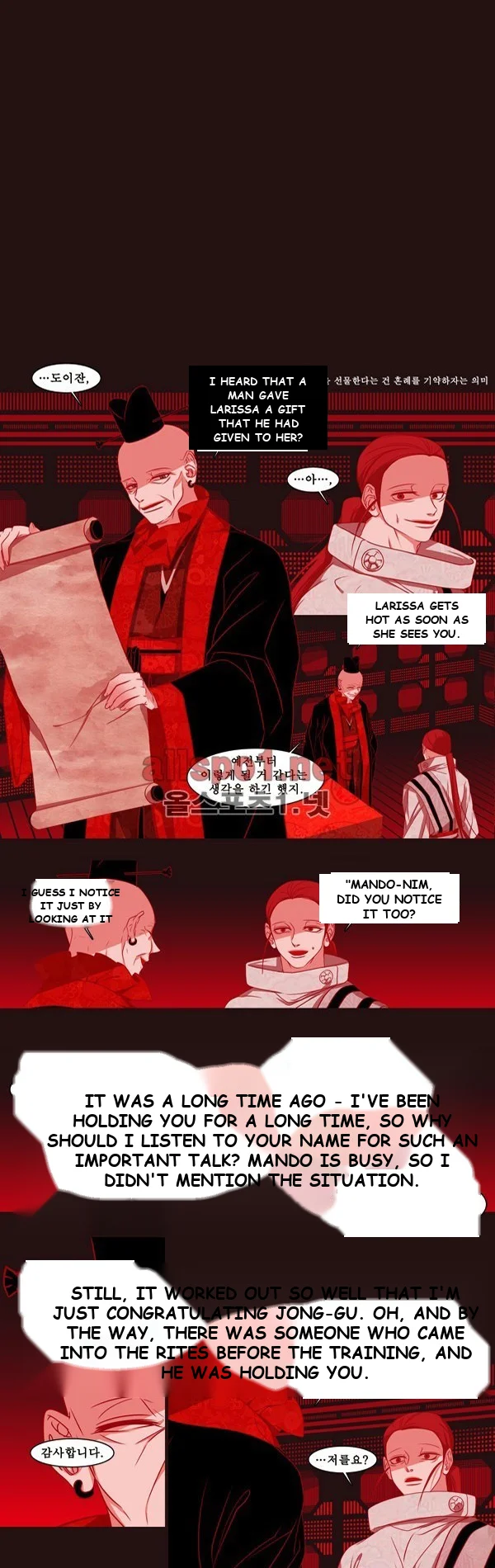 Red Fox Heul Redam Chapter 28 - Page 2