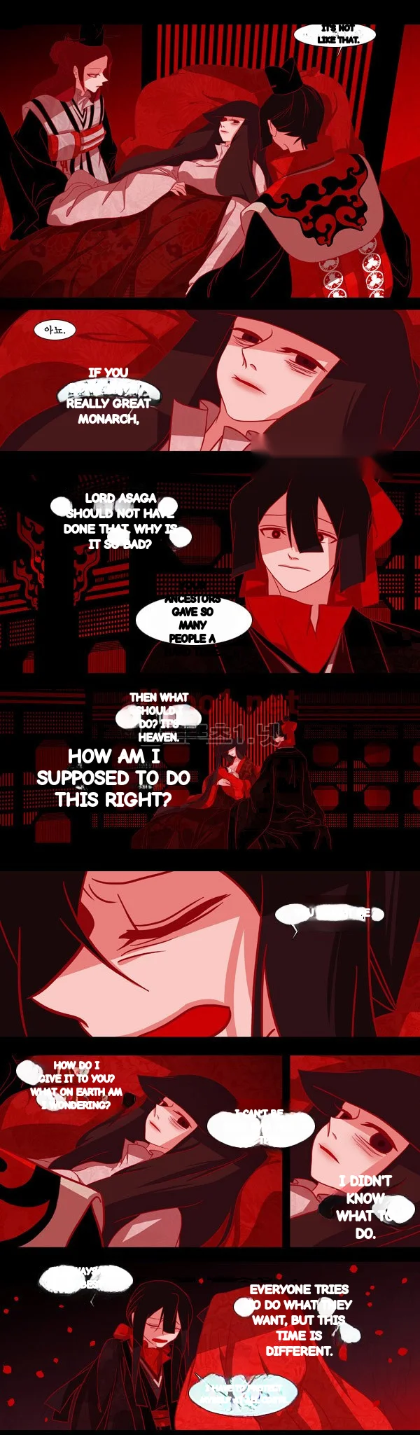 Red Fox Heul Redam Chapter 34 - Page 16