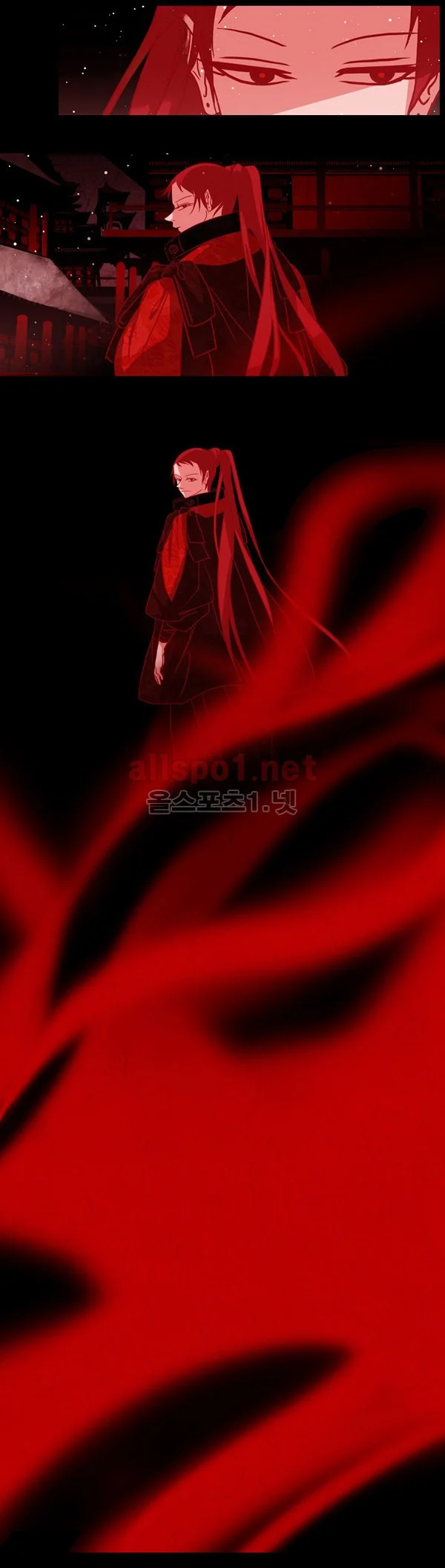 Red Fox Heul Redam Chapter 34 - Page 6