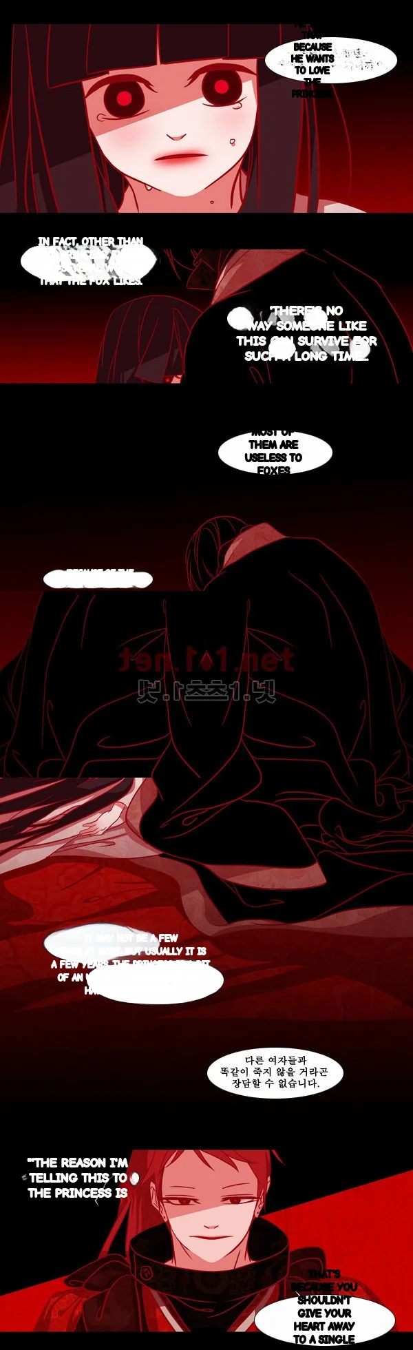 Red Fox Heul Redam Chapter 35 - Page 9