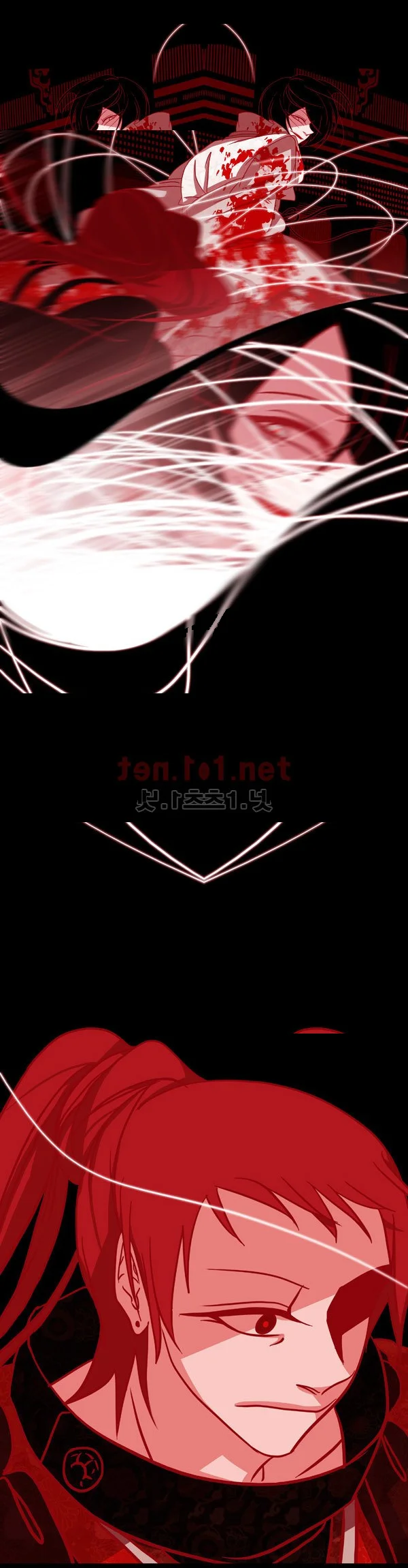 Red Fox Heul Redam Chapter 36 - Page 10