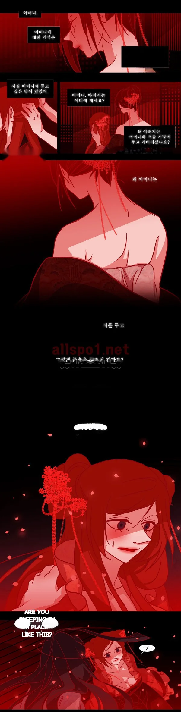 Red Fox Heul Redam Chapter 37 - Page 9