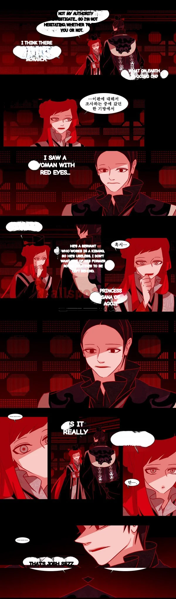 Red Fox Heul Redam Chapter 40 - Page 9
