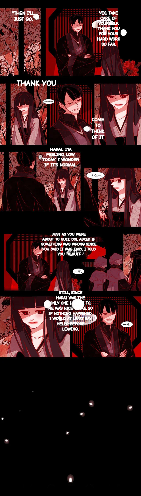 Red Fox Heul Redam Chapter 42 - Page 11