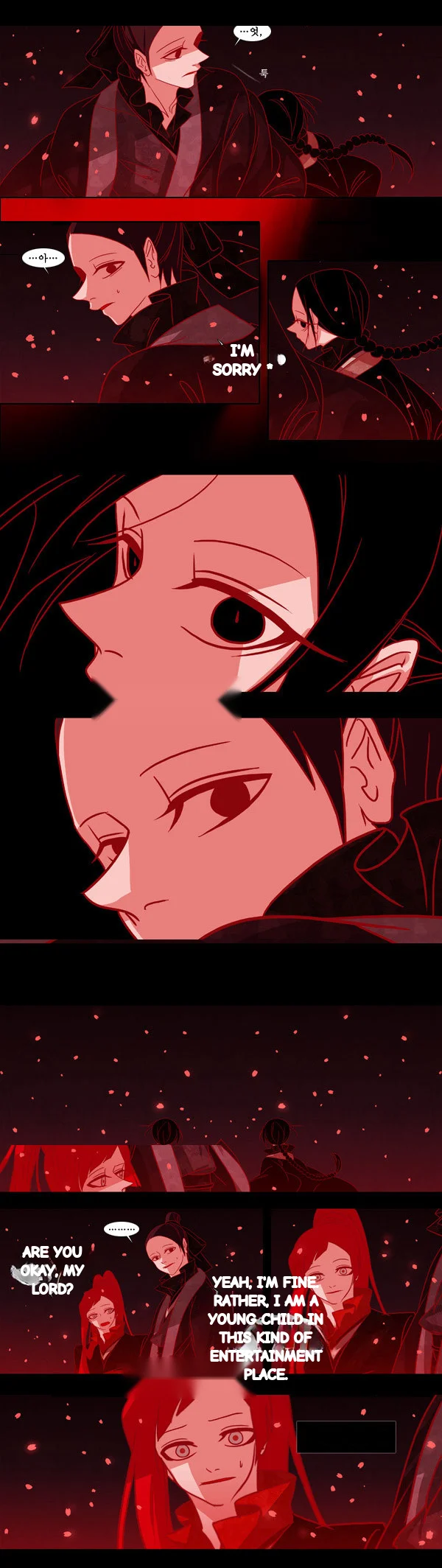 Red Fox Heul Redam Chapter 42 - Page 23