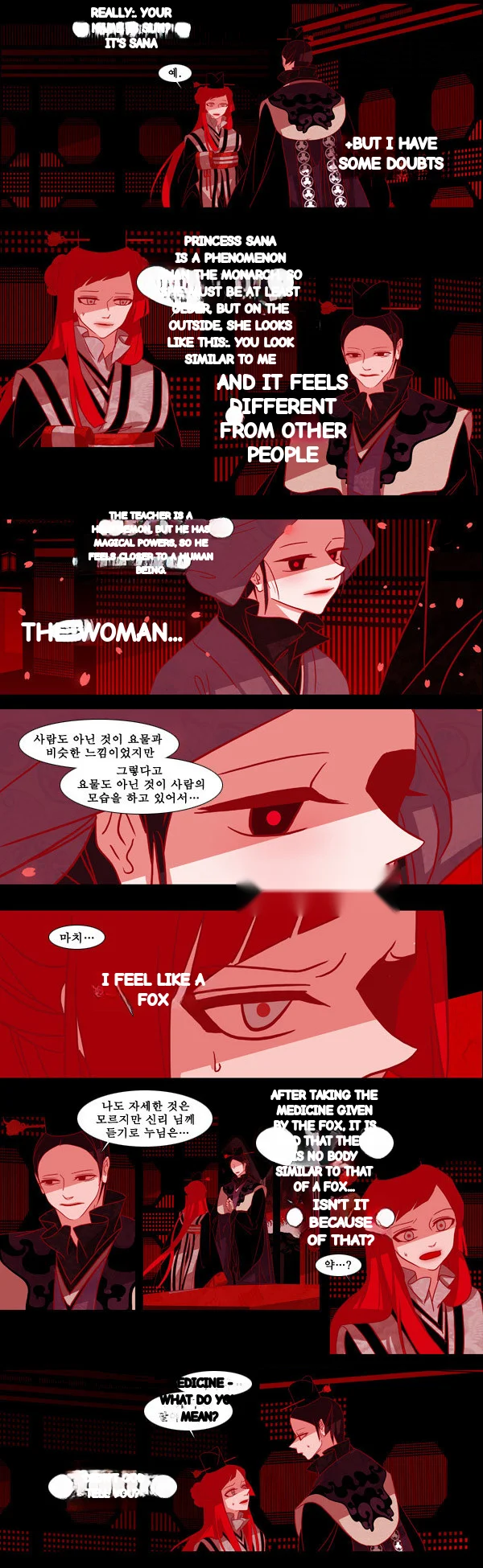 Red Fox Heul Redam Chapter 42 - Page 3