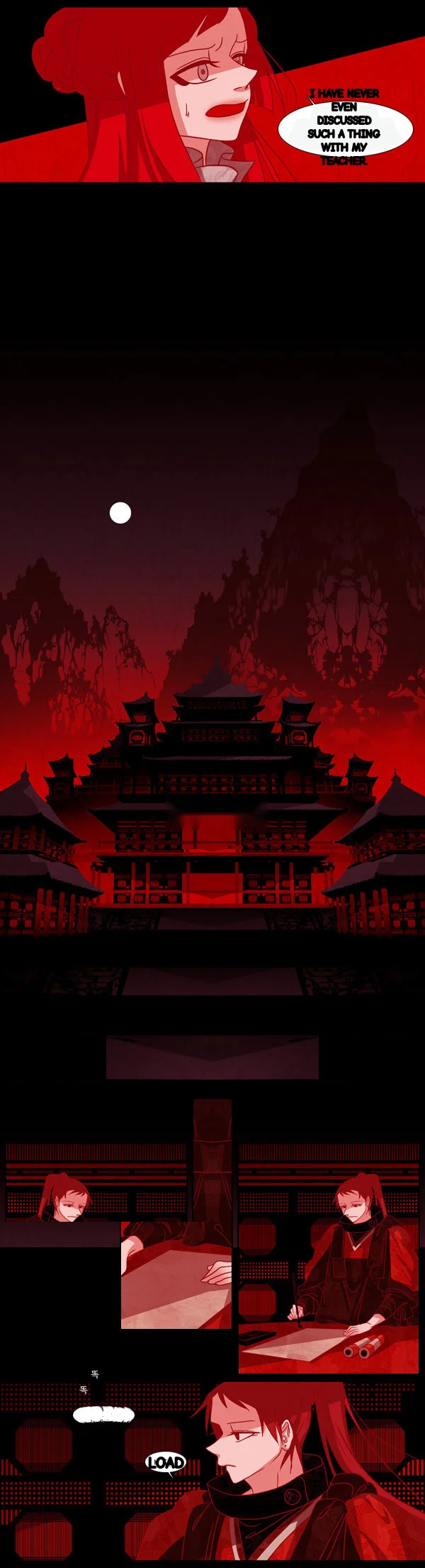 Red Fox Heul Redam Chapter 42 - Page 4