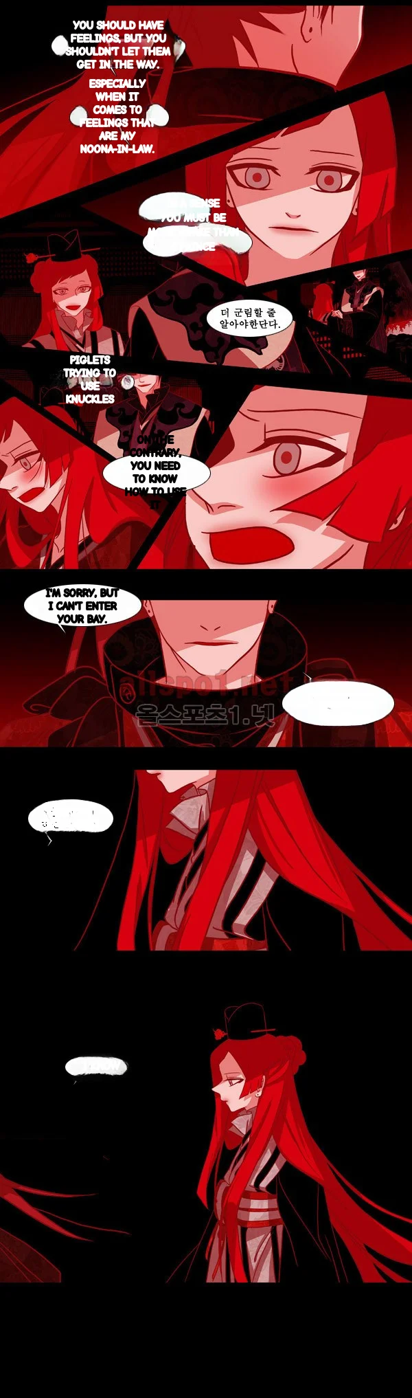 Red Fox Heul Redam Chapter 43 - Page 11