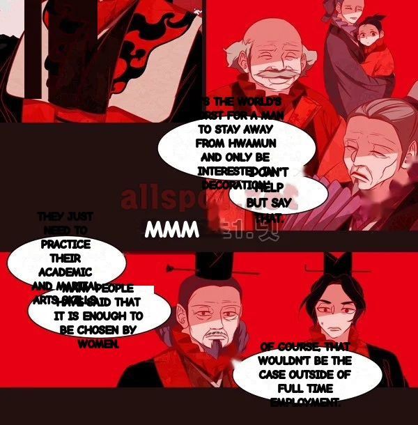 Red Fox Heul Redam Chapter 46 - Page 10