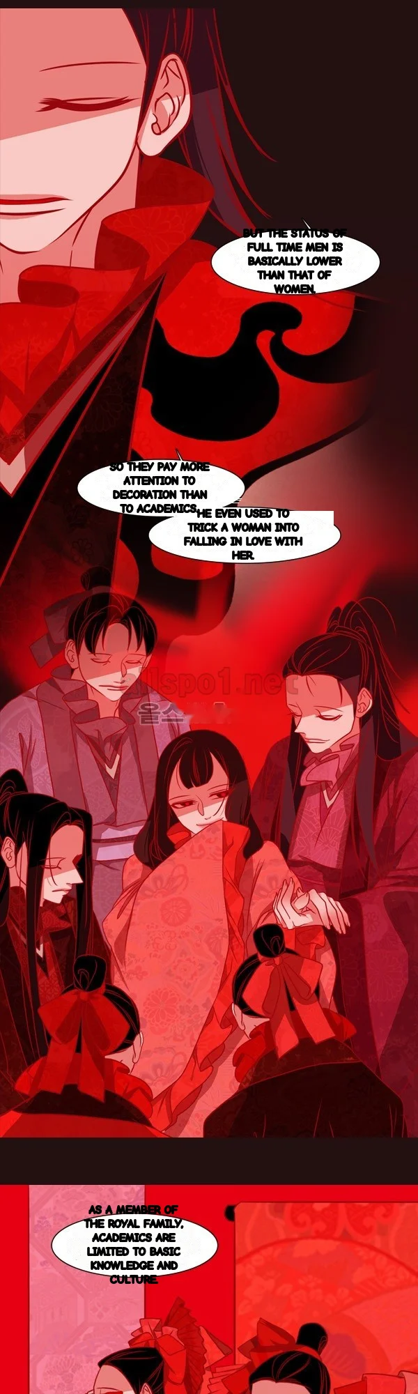 Red Fox Heul Redam Chapter 46 - Page 11