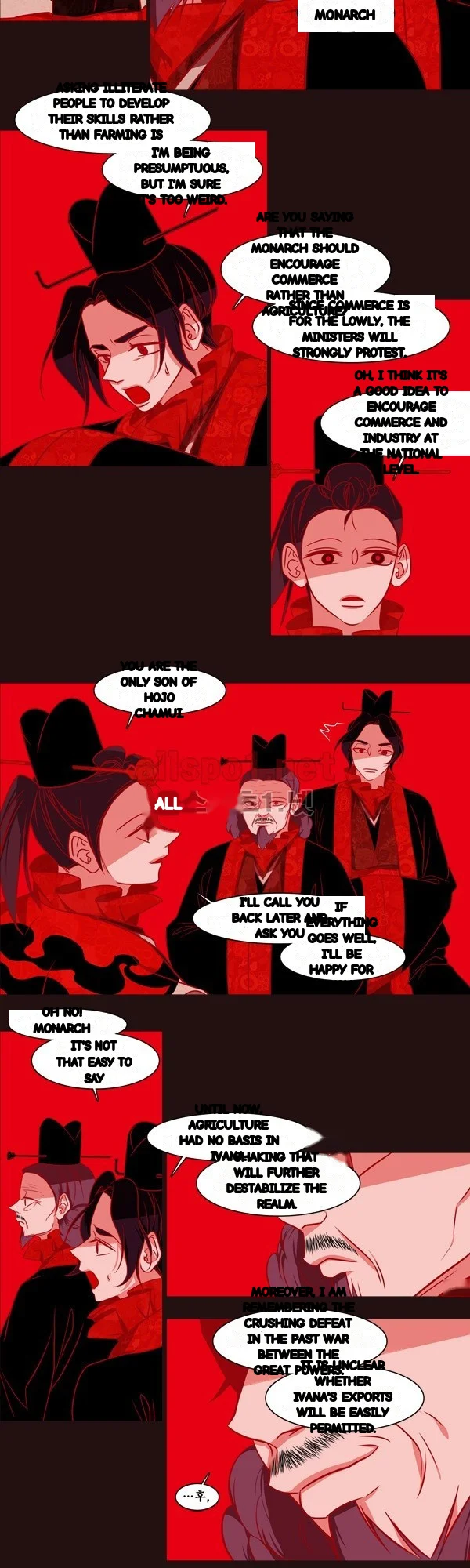 Red Fox Heul Redam Chapter 46 - Page 15