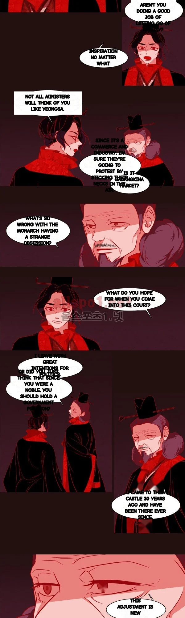 Red Fox Heul Redam Chapter 46 - Page 18