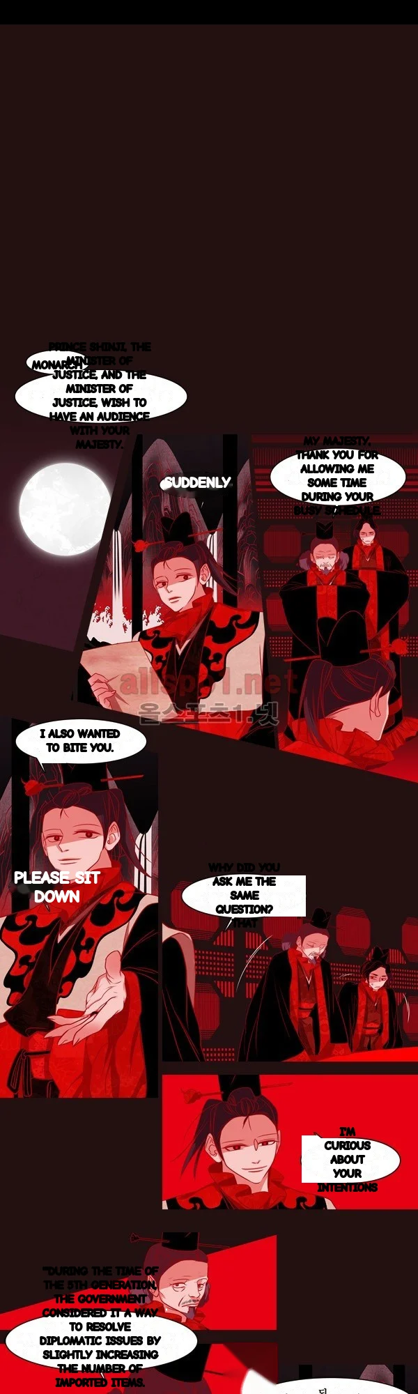 Red Fox Heul Redam Chapter 46 - Page 4