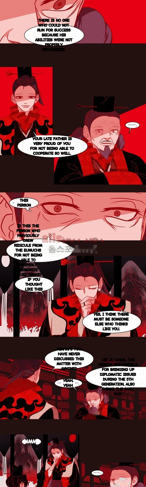 Red Fox Heul Redam Chapter 46 - Page 6