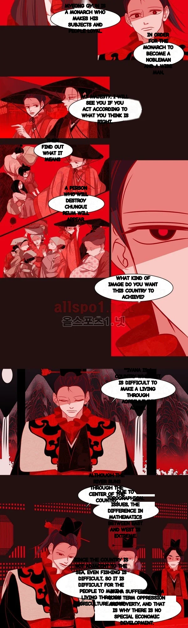Red Fox Heul Redam Chapter 46 - Page 8