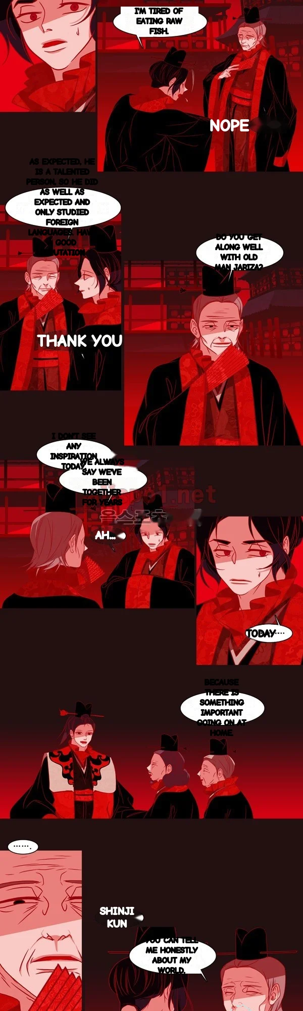 Red Fox Heul Redam Chapter 47 - Page 12
