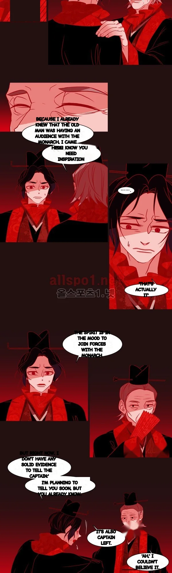 Red Fox Heul Redam Chapter 47 - Page 13