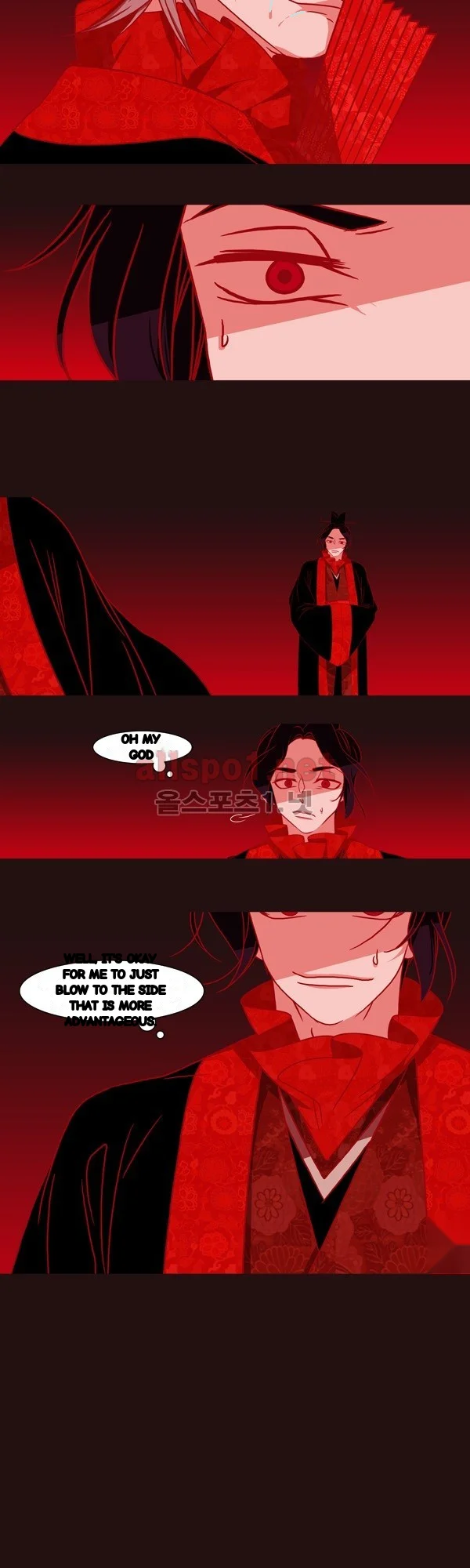 Red Fox Heul Redam Chapter 47 - Page 15