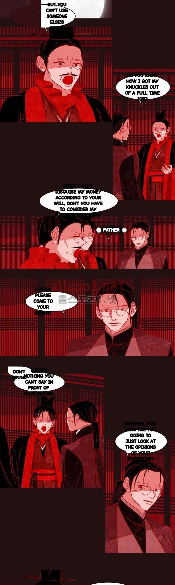 Red Fox Heul Redam Chapter 47 - Page 3