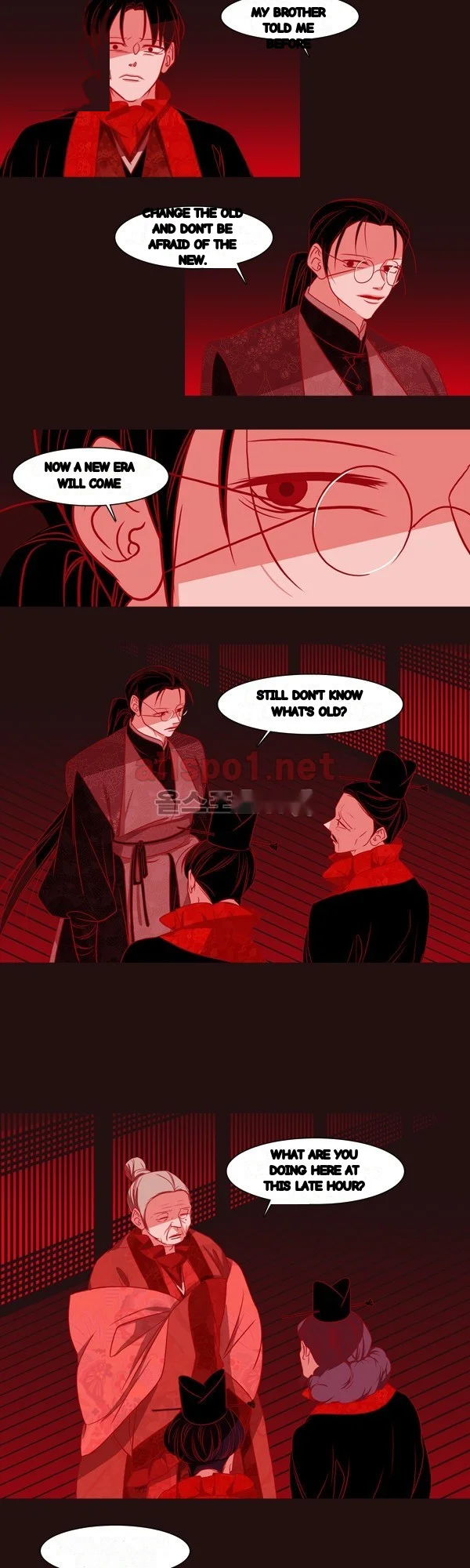 Red Fox Heul Redam Chapter 47 - Page 4