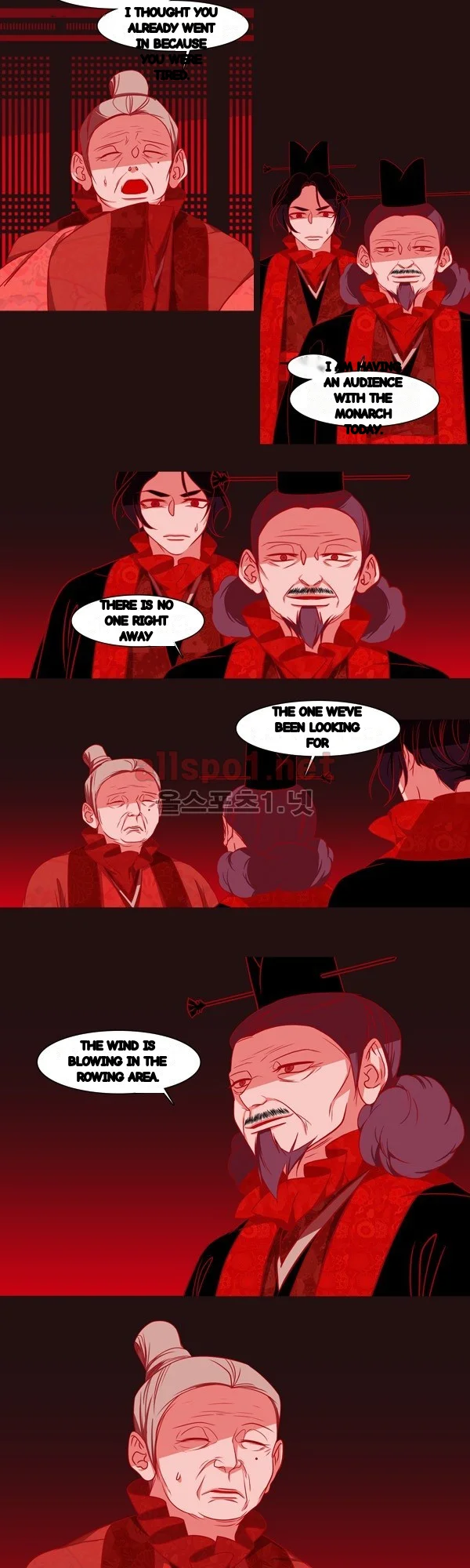 Red Fox Heul Redam Chapter 47 - Page 5