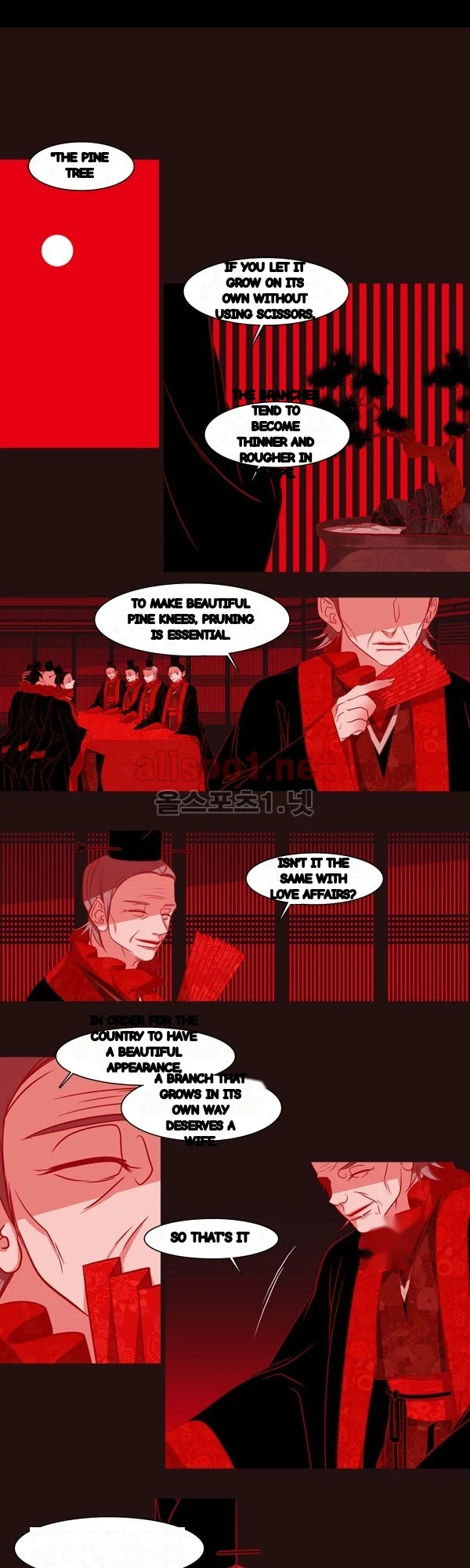 Red Fox Heul Redam Chapter 47 - Page 7