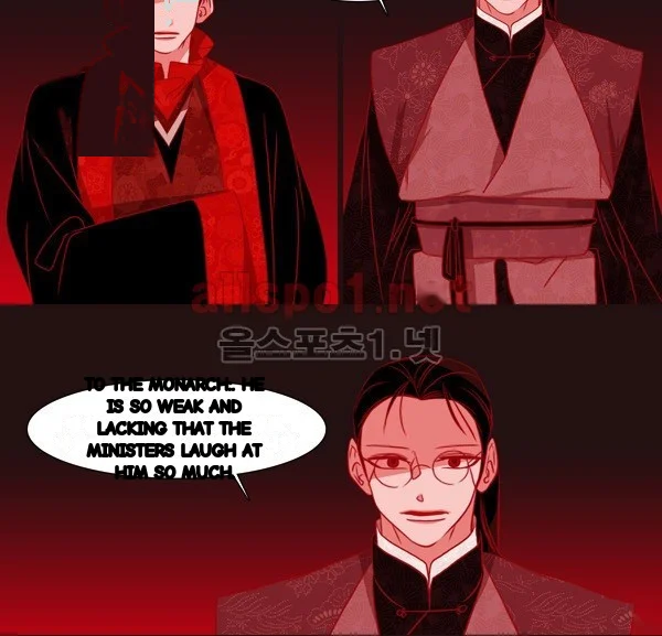 Red Fox Heul Redam Chapter 48 - Page 10