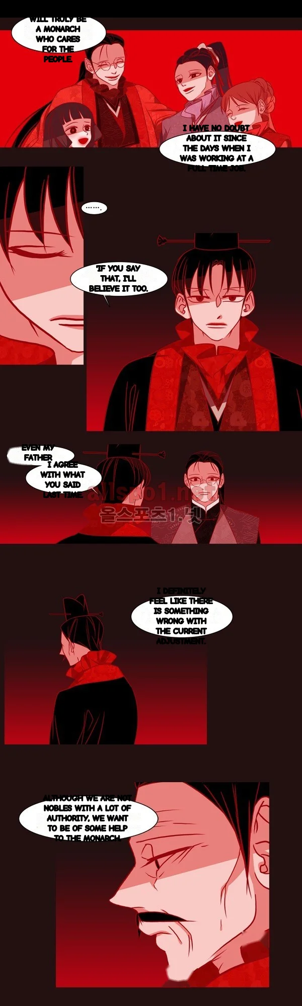 Red Fox Heul Redam Chapter 48 - Page 11